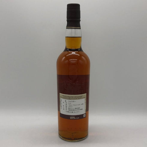 アベラワー 10年 フォレスト リザーブ 700ml 40% ABERLOUR スコッチウイスキー【G1】